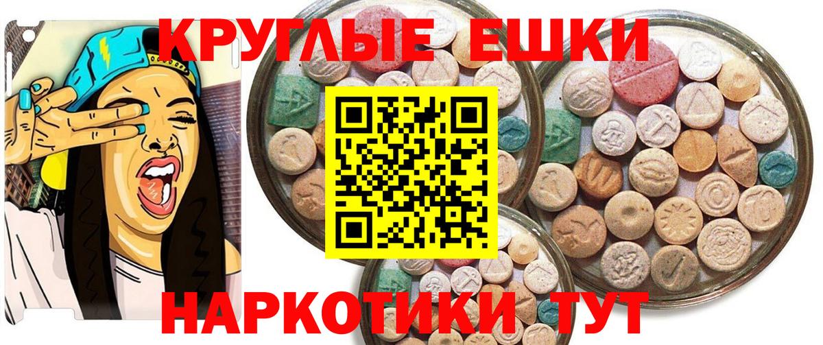 ЭКСТАЗИ DUBAI Соликамск