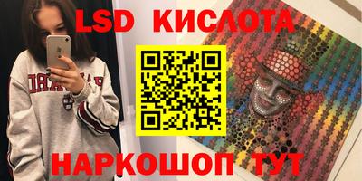 мдма Бузулук