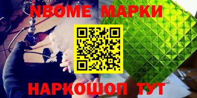 а пвп мука Бугуруслан