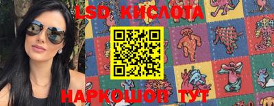 мефедрон VHQ Будённовск