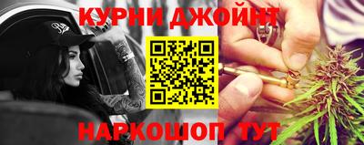 а пвп мука Бугуруслан