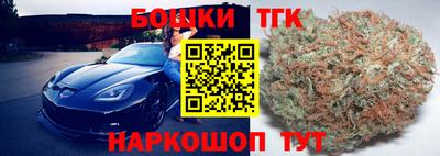 мефедрон VHQ Будённовск