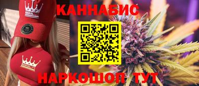 а пвп мука Бугуруслан
