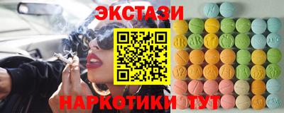 мефедрон VHQ Будённовск
