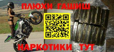 а пвп мука Бугуруслан