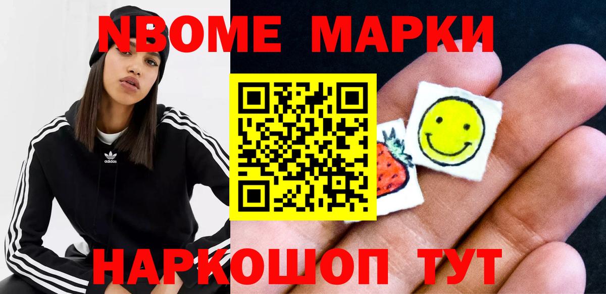 ЛСД экстази кислота  Вход с VPN  ЛСД экстази  ЛСД экстази ecstasy  Соликамск 